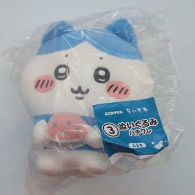 Legs Any My Lottery Chiikawa Chiikawa and Summer Memories 3. Hachiware Plush Toy