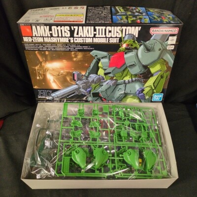 Bandai Spirits/BANDAINAMCO HGUC 1/144 Bandai Namco Zaku III Custom gambar 1