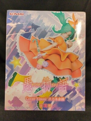 Konami COVER VISUAL Yotsugi Ononoki imagen 1