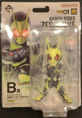 Bandai Spirits Ichiban Kuji Kamen Rider Zero-One REAL×HEROES B Prize Kamen Rider Zero-One Rising Hopper BLISTERED MUSEUM