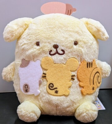 FuRyu Team Pudding Warm and Cozy Super Big Plush Stuffed Toy Pompompurin imagen 1