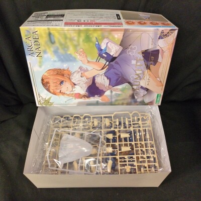 Kotobukiya Arcanadia Lumitia ReACT-iF