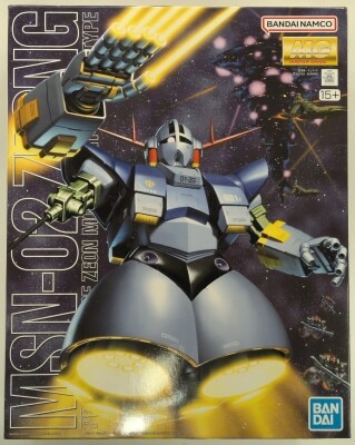 Bandai Spirits MG 1/100 Mobile Suit Gundam Zeong 15+ Bild 1