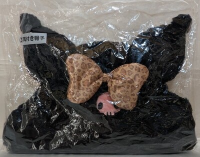 Sanrio Kuromi Atari Kuji, October 3, 2026: Hat with ears (2026)
