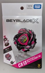 타카라토미 베이블레이드 X 바하무트 블리츠 BK1-50I CX-13 이미지 1