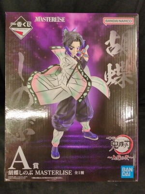 Bandai Spirits Ichiban Kuji Demon Slayer: Kimetsu no Yaiba : Kimetsu no Yaiba Upper Rank A-Prize Shinobu Kocho MASTERLISE image 1