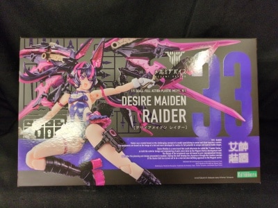 Kotobukiya Megami Device Desire Maiden Raider
