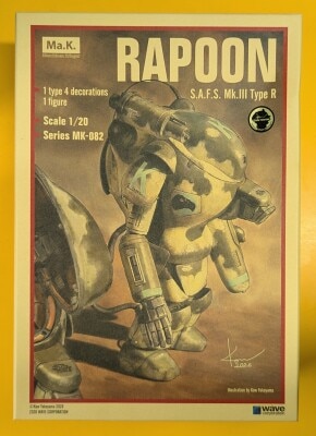 WAVE 1/20 scale SAFSMk.III TYPE R Rapoon Bild 1