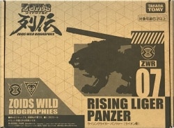 Takara Tomy Zoids Wild Rising Liger Panzer (Lion species) ZWR07 รูปภาพ 1