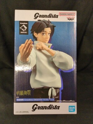 Bandai Spirits Grandista OKKOTSU Yuta Okkotsu