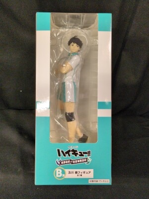Taito Taito Haikyuu!! Karasuno High School VS Aoba Johsai High School B-Prize: Toru Oikawa Figure