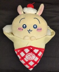 Gray Parker Service Chiikawa Crepe Lottery Chiikawa Crepe Lottery A-Prize Rabbit Big Crepe Plush Stuffed Toy