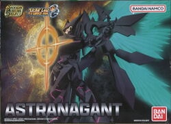 Bandai SMP [SHOKUGAN MODELING PROJECT] Astranagant
