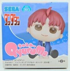 Sega Kyurumi Mini Figure Jiji and Turbo Granny (Lucky Cat) Jiji gambar 1