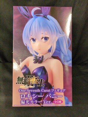 System Service One-SeventhCarat Figure: Jobless Reincarnation II - I'll Seriously Try If I Go to Another World - Roxy Migurdia Bunny Polarized Color Ver. Bild 1