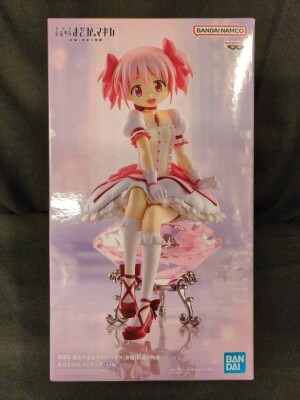 Bandai Spirits Puella Magi Madoka Magica - The Movie[New Edition] Rebellion Madoka Kaname Bild 1