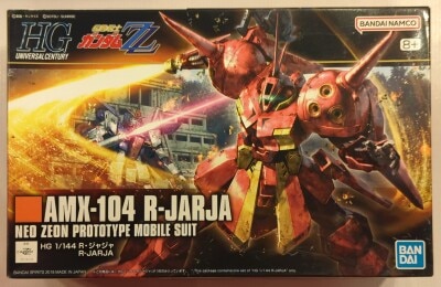 BANDAI SPIRITS HGUC 1/144 반다이 남코 버전 R-쟈쟈 220 이미지 1