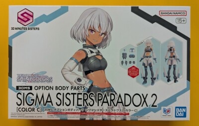 Bandai 30 MINUTES SISTERS Optional body Parts Sigma Sisters Paradox 2 [Color C] Bild 1