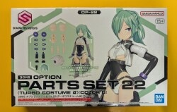 Bandai 30 Minutes Sisters 30MS Option Part set 22 (Turbo Costume α) [Color B] OP22 Bild 1