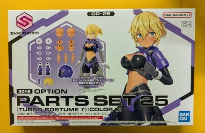 Bandai 30 Minutes Sisters 30MS Option Part set 25 (Turbo Costume γ) [Color C] OP25