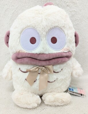 FuRyu Hangyodon Milky White Big Plush Stuffed Toy Mauve Color