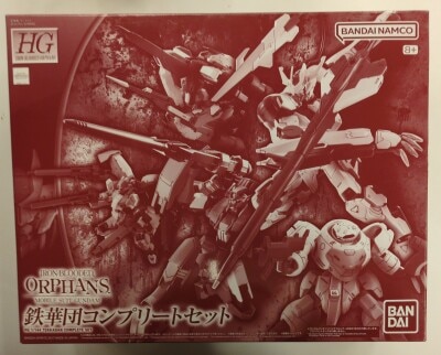 BANDAI SPIRITS HG 1/144 Bandai Namco Version Tekkadan Complete Set (8+)