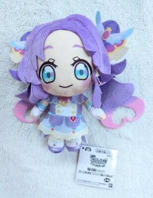 Bandai Spirits Korotto Manmaru Preface Plush Vol. 1 Cure Answer