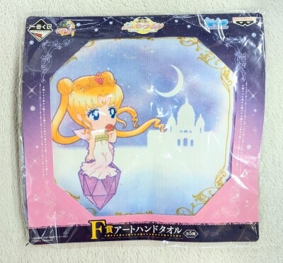 Banpresto - Ichiban Kuji Pretty Guardian Sailor Moon Pretty Treasures F Prize Art Hand Towel/Neo Queen Serenity