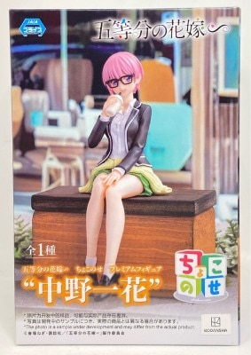 Sega Choconose Premium Figure The Quintessential Quintuplets∽ Nakano Ichika รูปภาพ 1