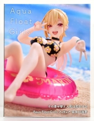 Taito Aqua Float Girls Marin Kitagawa (Re-release)