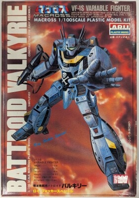 Arii Valkyrie Roy Fokker Special 30 รูปภาพ 1