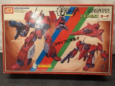 Imai Variable Legios Zeta 1/48 133b