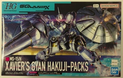 BANDAISPIRITS HG 1/144 Mobile Suit Gundam GQuuuuuuX Exabe Exclusive Gyan (Hakuji Equipment) 7 image 1