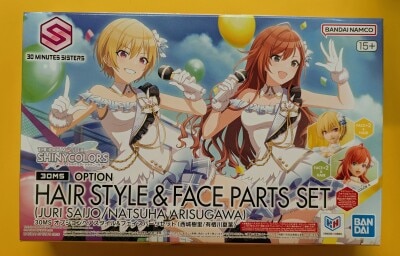 Bandai 30 MINUTES SISTERS 30MS Optional Hairstyle & Face Part set(Juri Saijo/ Natsuha Arisugawa)