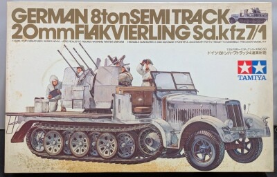 Tamiya 1/35 Military Miniature series German 8-ton Half-track Quad Anti-Aircraft Gun 50