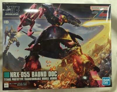 반다이 스피리츠 HGUC 1/144 반다이 남코 버전 바운드 독 / 8+ 마킹 이미지 1