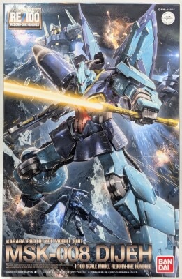 반다이 RE/100 기동전사 제타건담 디제 004 이미지 1