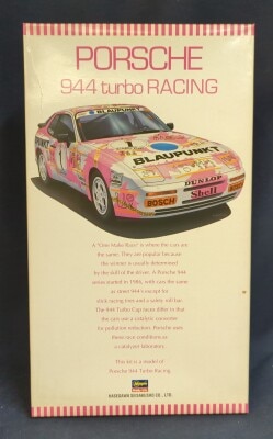 Hasegawa 1/24 EDITION Porsche 944 Turbo Racing 20315