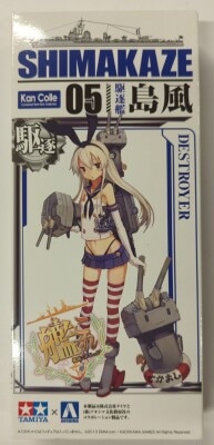 Tamiya 1/700 KanColle No.05 Kantai Collection Destroyer Shimakaze 图片 1
