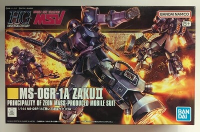 Bandai Spirits HGUC 1/144 Bandai Namco version Black Tri-Stars Zaku 151