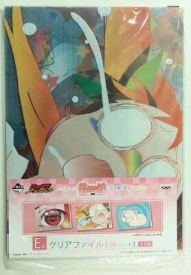 Banpresto - Ichiban Kuji , Panai no! E-Prize Clear File [3 piece set] Mayoi (Crying) / Courage series