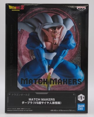 반다이 스피리츠 MATCH MAKERS 다브라 (VS 초사이야인 손오반) 이미지 1