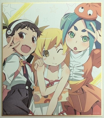 Banpresto - Ichiban Kuji Premium -/ Tsukimonogatari Tsukimonogatari H-Prize Shinobu Oshino Oshino & Yotsugi Ononoki& Mayoi Hachikuji