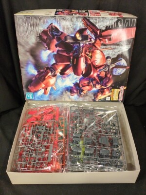 BANDAI SPIRITS MG 1/100 Bandai Namco Marasai