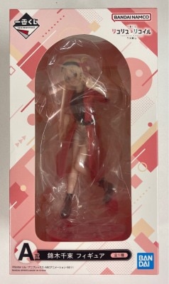 Bandai Spirits Ichiban Kuji Lycoris Recoil Series 2 A-Prize Sensoku Nishikigi Figure