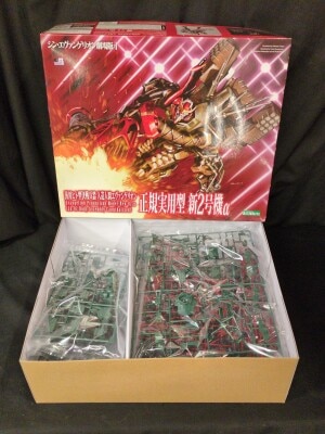 Kotobukiya General-purpose Humanoid Decisive Battle Weapon Android Evangelion Official Practical Type New Unit 2 Alpha