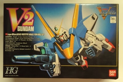 Bandai HG 1/100 Mobile Suit ViVictory 2 Gundam/Postal 5 digits/ST (catalog included (Full V series) 4 Bild 1