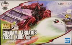Bandai Spirits HG IRON-BLOODED ORPHANS Gundam Barbatos Vissel Kobe ver