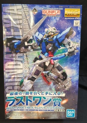 Bandai Spirits Ichiban Kuji Mobile Suit Gundam Mobile Suit Gundam OO Last One Prize Gundam Exia Solid Clear Another MASTER GRADE 1/10 0 Bild 1