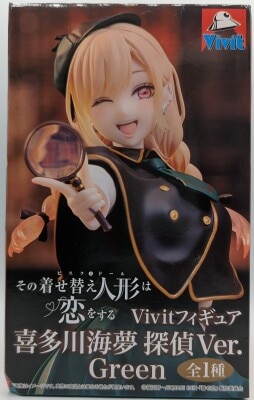 System Service Vivit Figure: Marin Kitagawa Detective Ver. Green